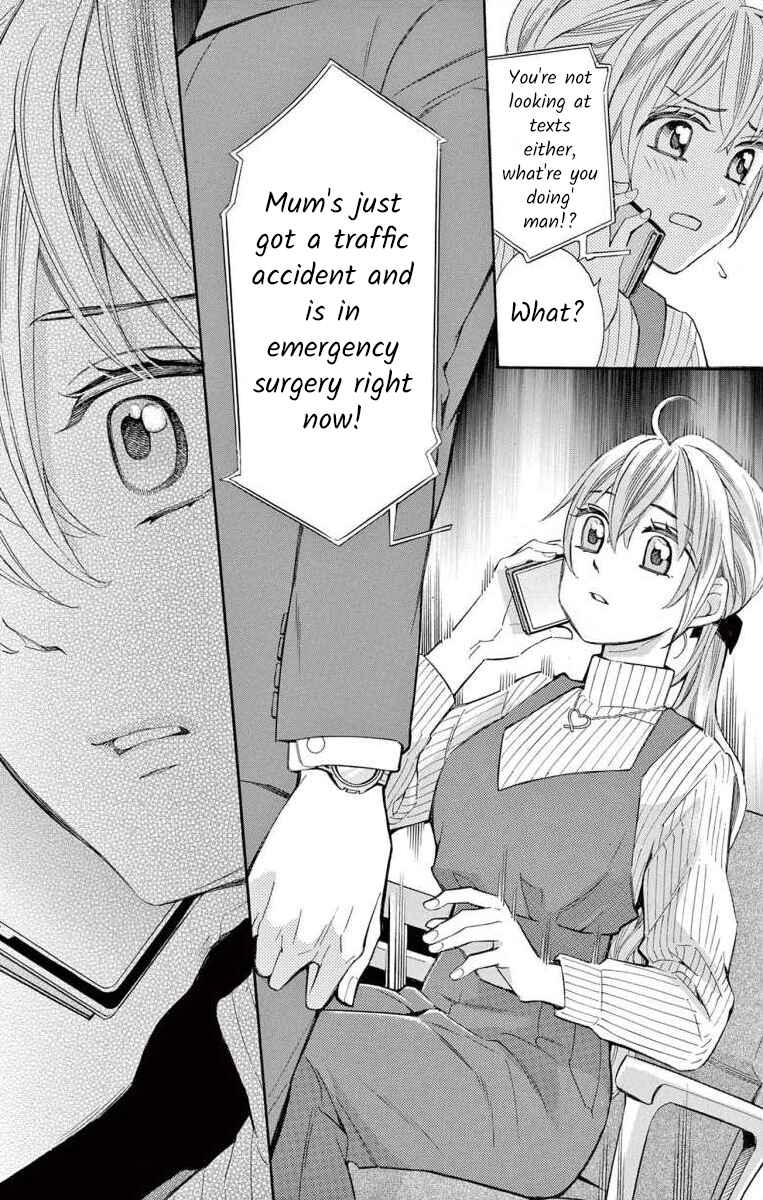 Page 26 Chapter 58 Ive Never, Ever Learned This