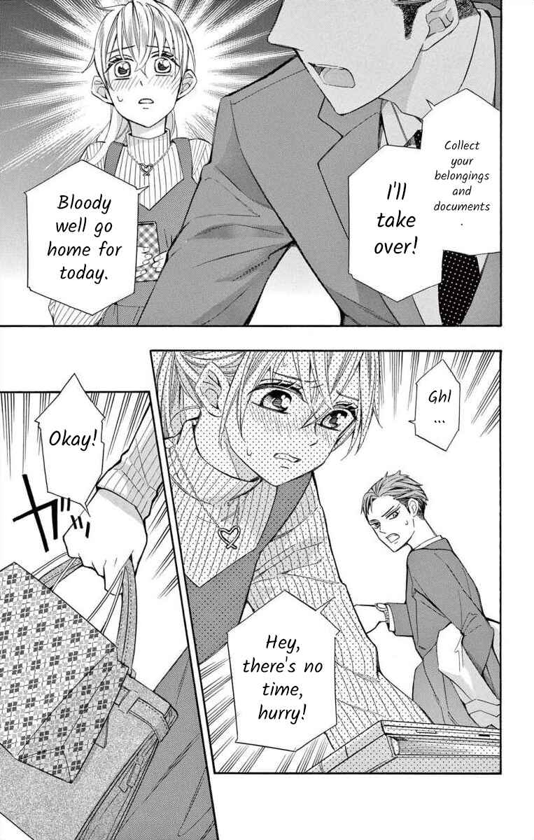 Page 29 Chapter 58 Ive Never, Ever Learned This