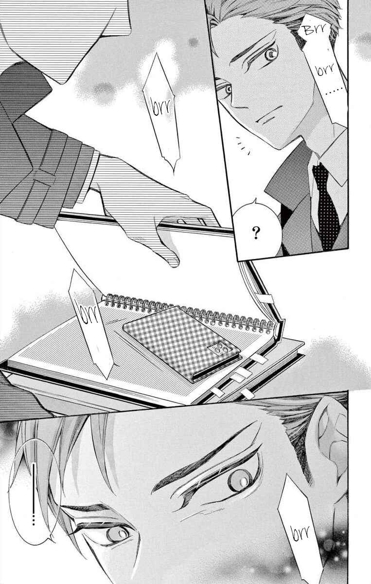 Page 39 Chapter 58 Ive Never, Ever Learned This