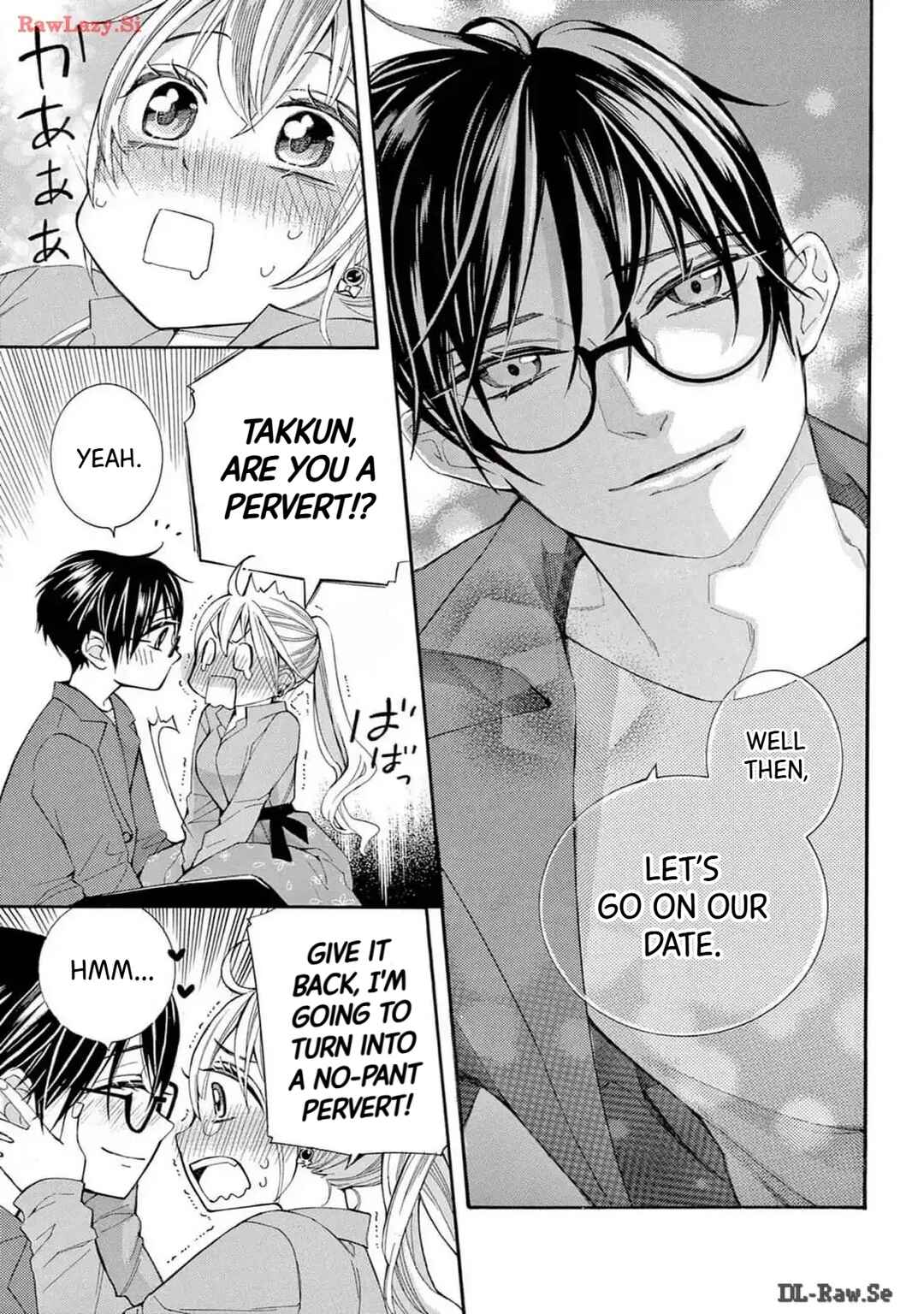 Page 23 Chapter 70 Ive Never, Ever Learned This