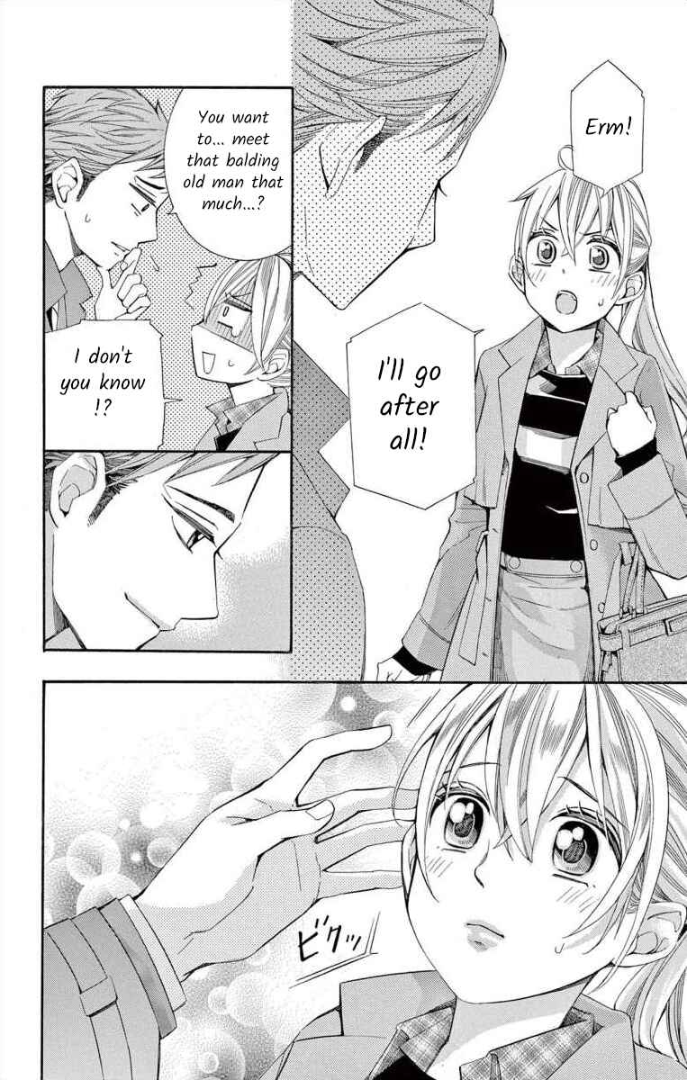 Page 16 Chapter 44 Ive Never, Ever Learned This