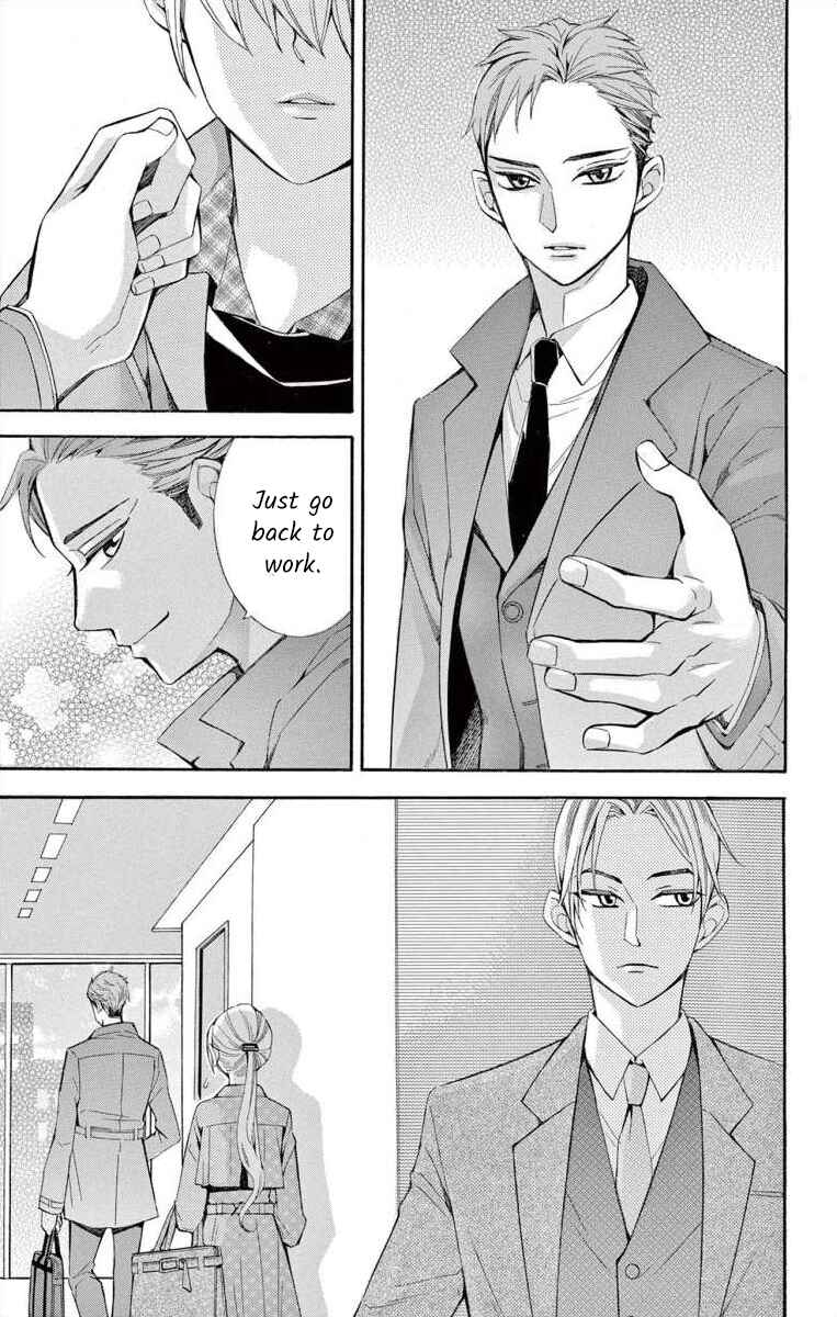Page 17 Chapter 44 Ive Never, Ever Learned This
