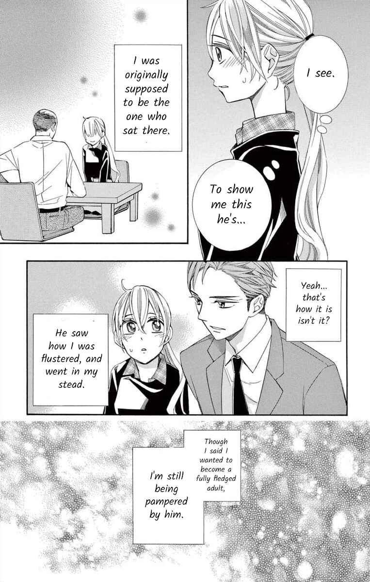 Page 25 Chapter 44 Ive Never, Ever Learned This