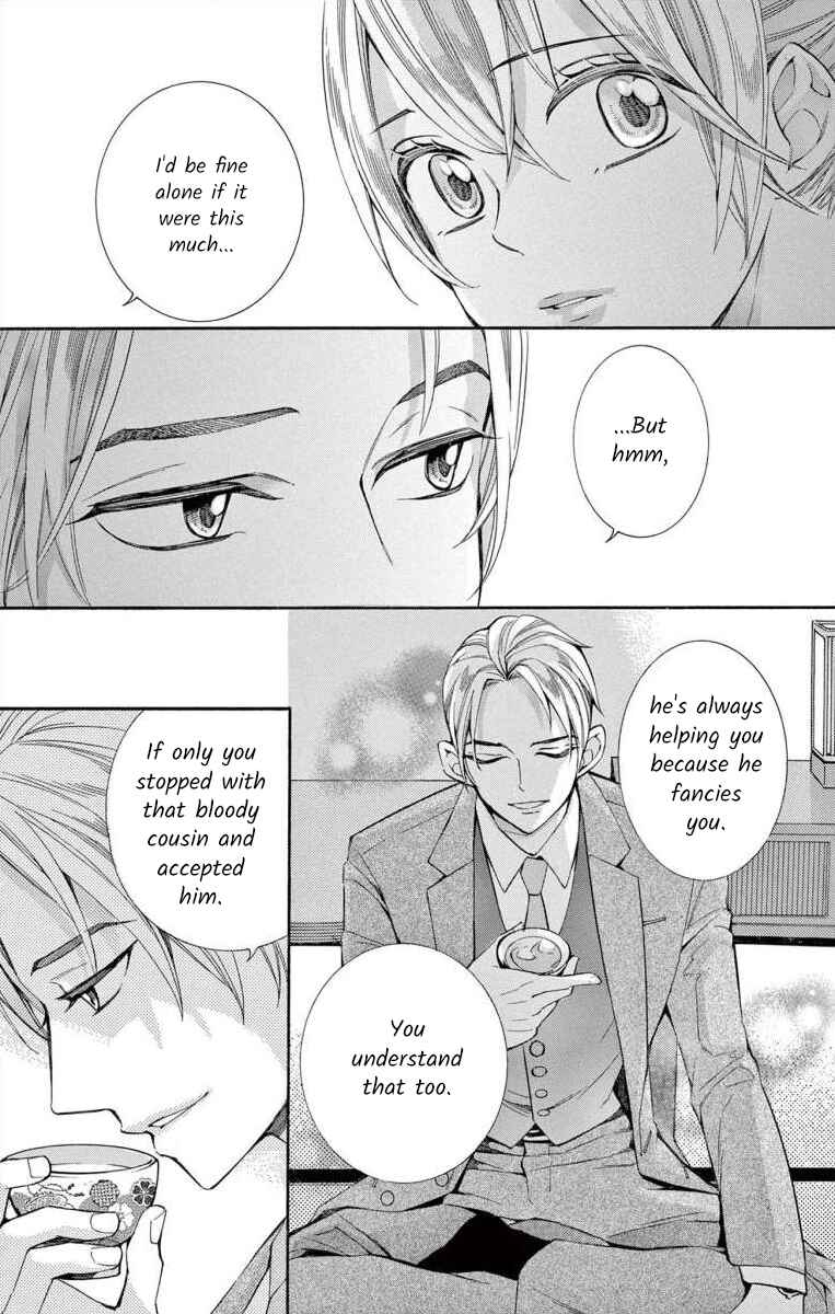 Page 27 Chapter 44 Ive Never, Ever Learned This
