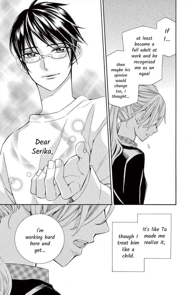 Page 31 Chapter 44 Ive Never, Ever Learned This