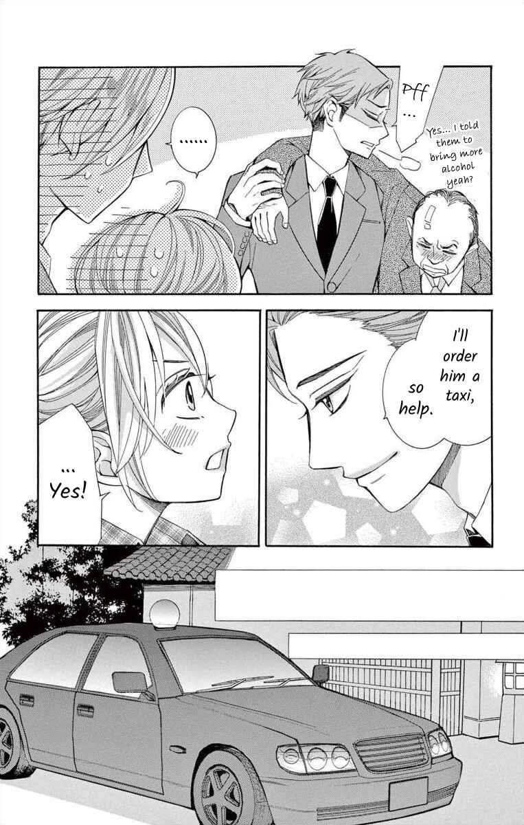Page 35 Chapter 44 Ive Never, Ever Learned This