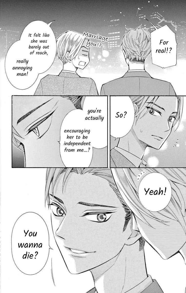 Page 38 Chapter 44 Ive Never, Ever Learned This