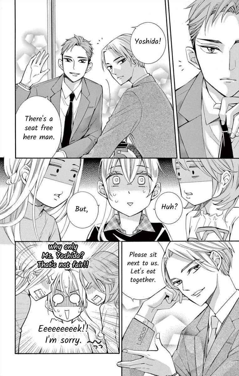Page 4 Chapter 44 Ive Never, Ever Learned This