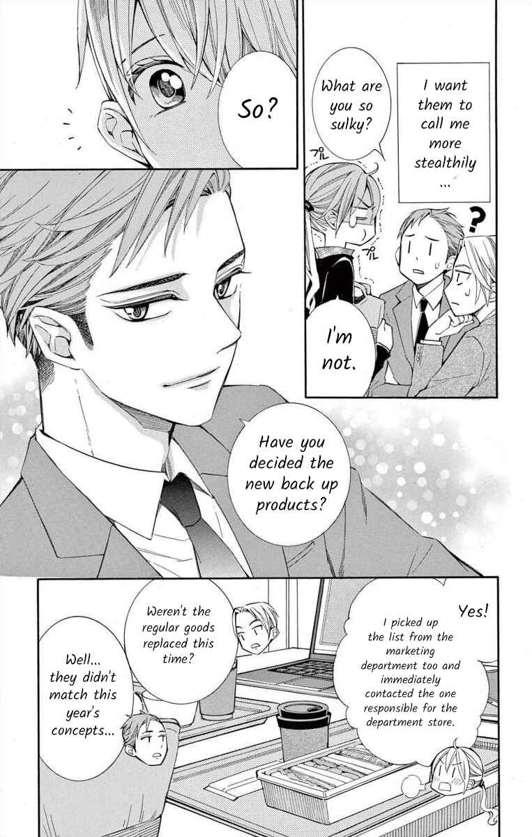 Page 5 Chapter 44 Ive Never, Ever Learned This