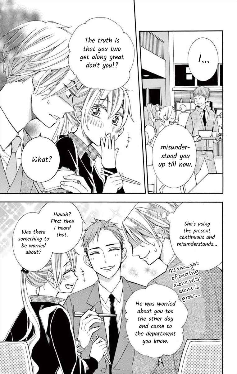 Page 7 Chapter 44 Ive Never, Ever Learned This