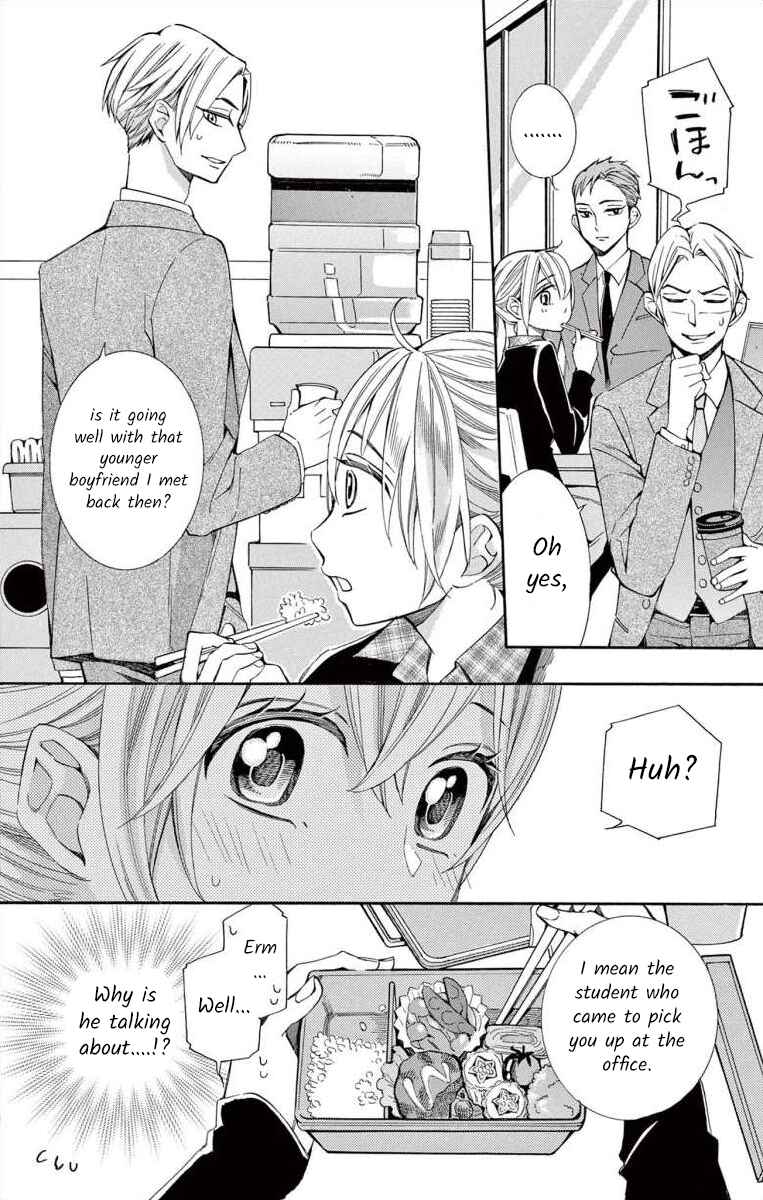 Page 8 Chapter 44 Ive Never, Ever Learned This