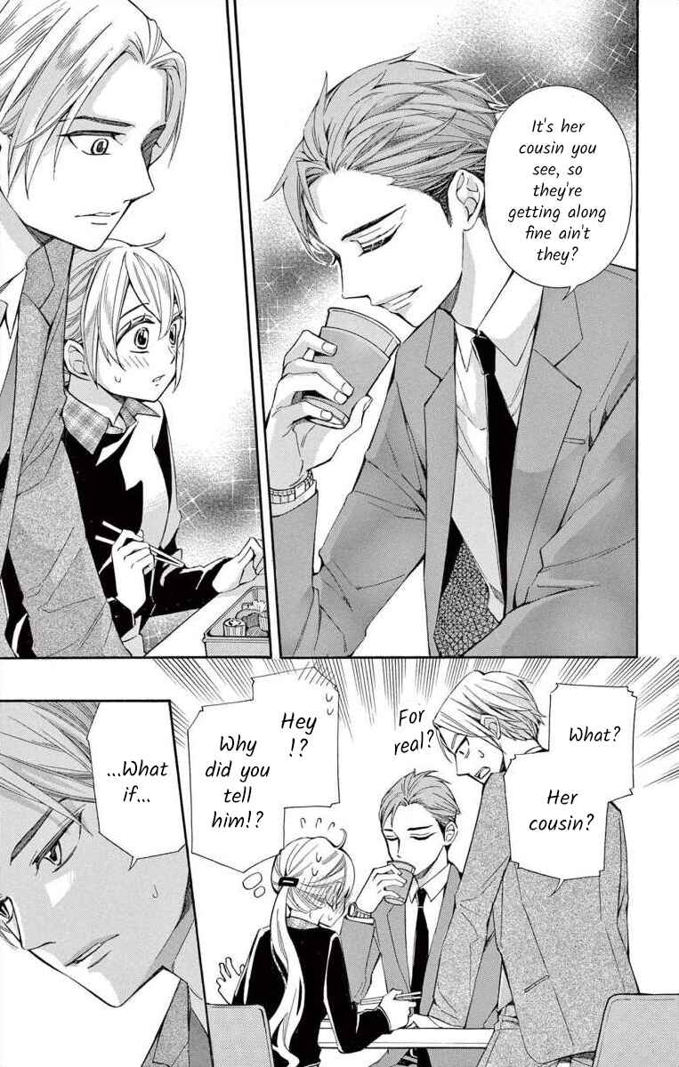 Page 9 Chapter 44 Ive Never, Ever Learned This