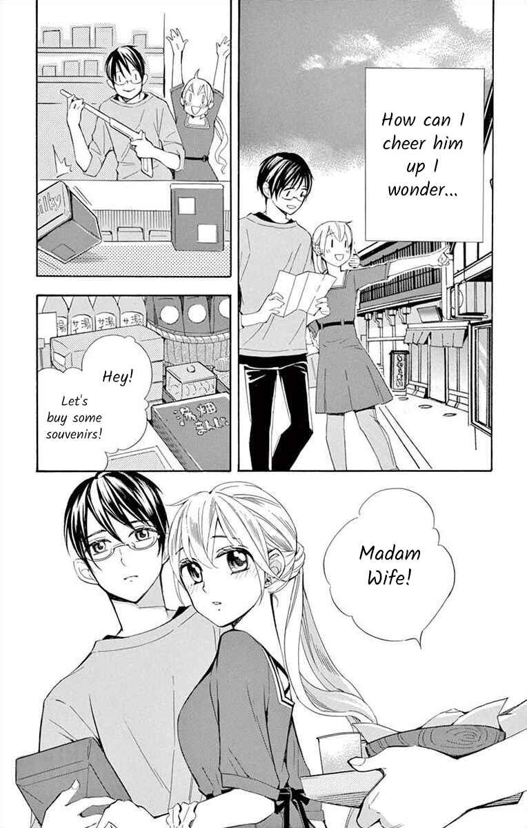 Page 15 Chapter 28 Ive Never, Ever Learned This