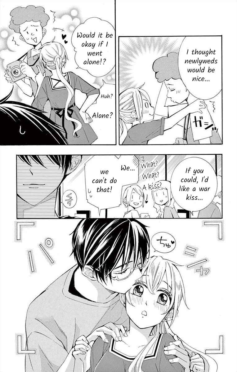 Page 19 Chapter 28 Ive Never, Ever Learned This