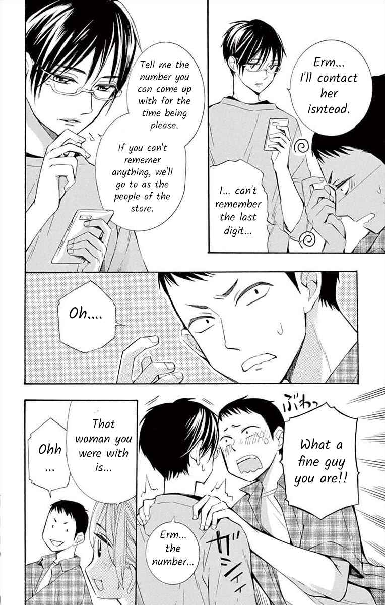 Page 22 Chapter 28 Ive Never, Ever Learned This