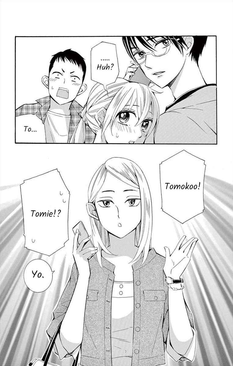 Page 24 Chapter 28 Ive Never, Ever Learned This