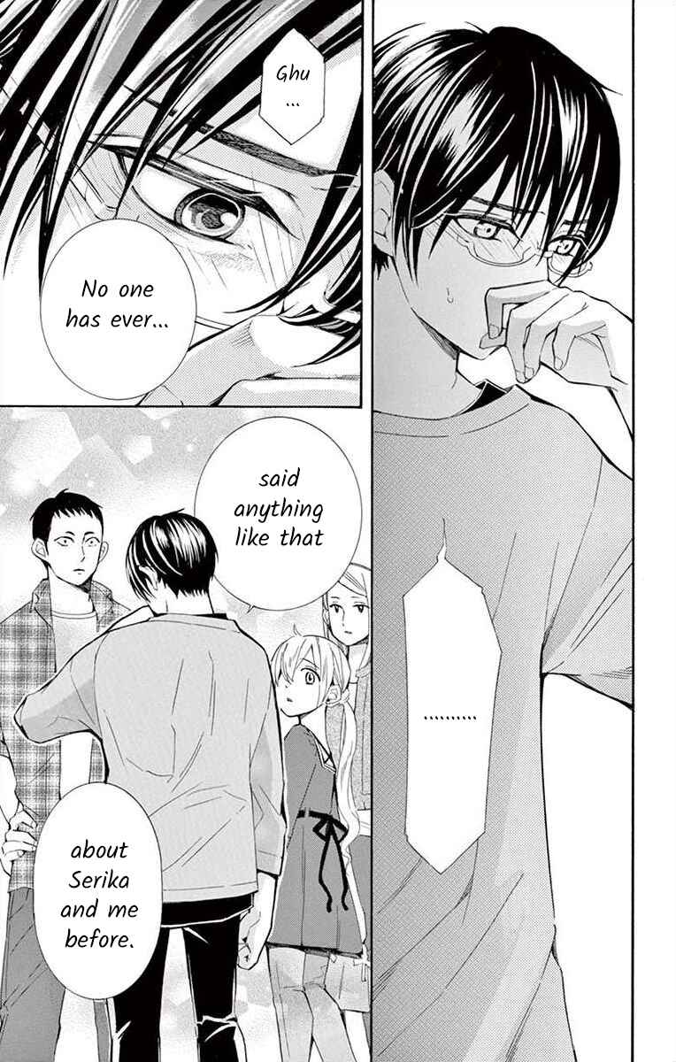 Page 33 Chapter 28 Ive Never, Ever Learned This