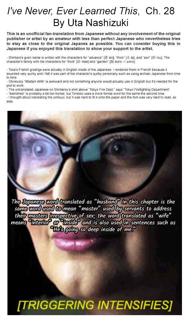 Page 39 Chapter 28 Ive Never, Ever Learned This