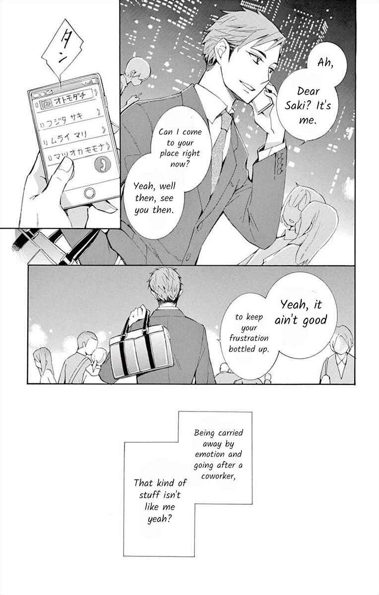 Page 19 Chapter 9 Ive Never, Ever Learned This