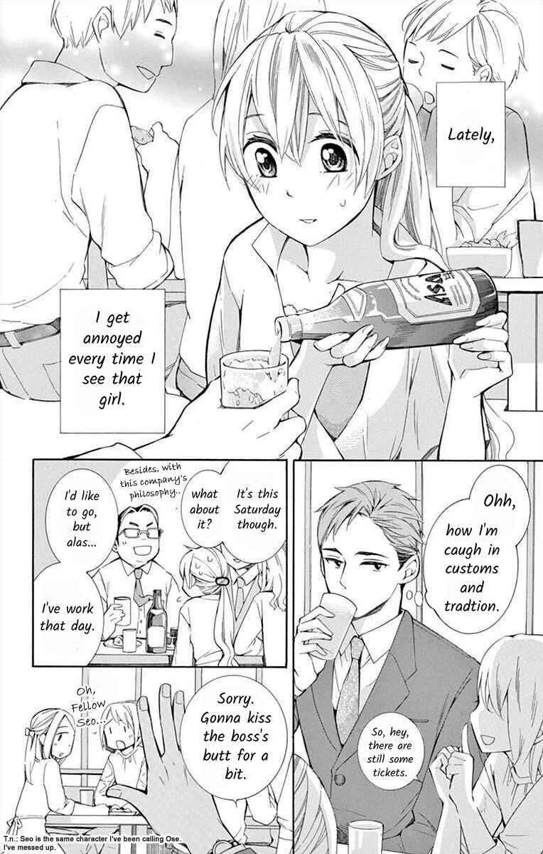 Page 2 Chapter 9 Ive Never, Ever Learned This