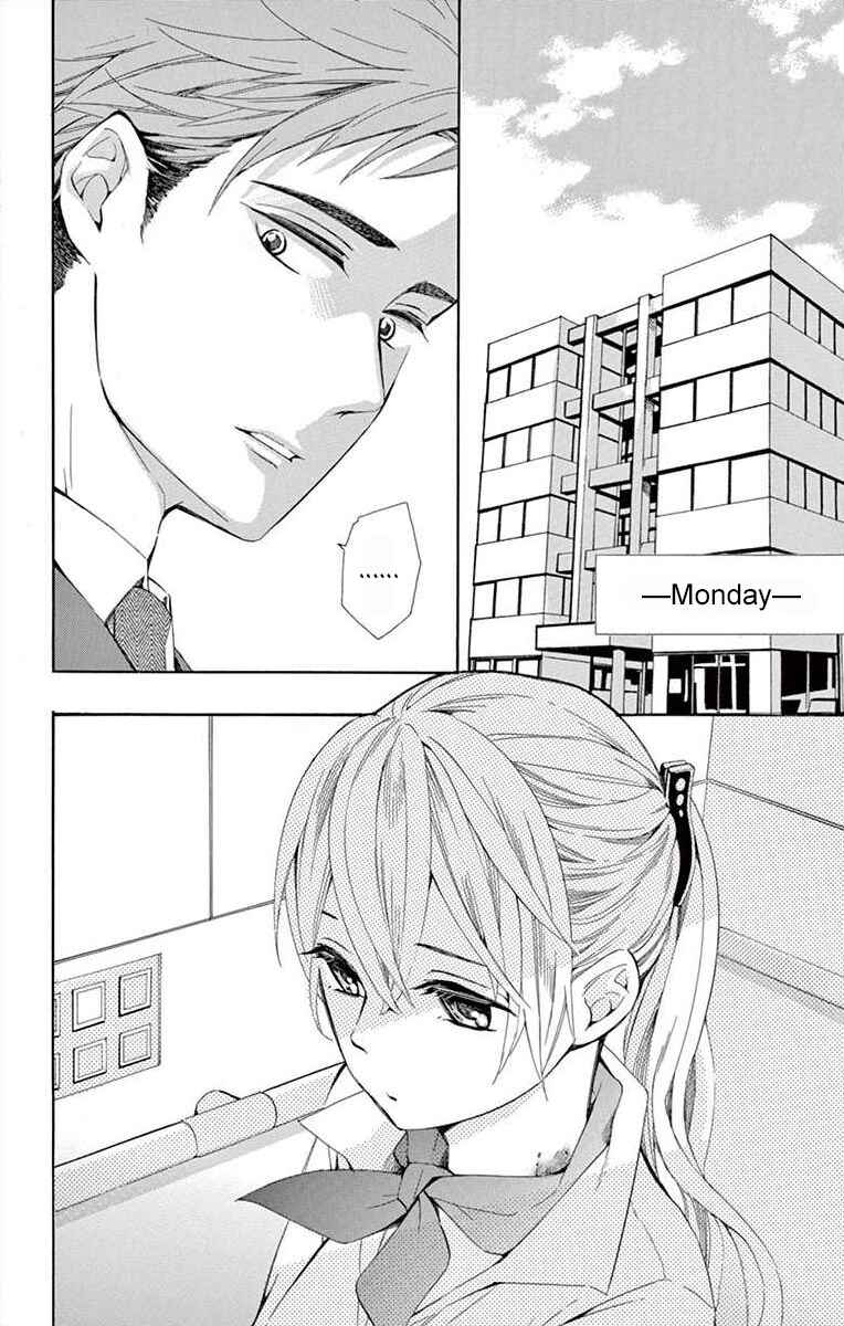 Page 20 Chapter 9 Ive Never, Ever Learned This