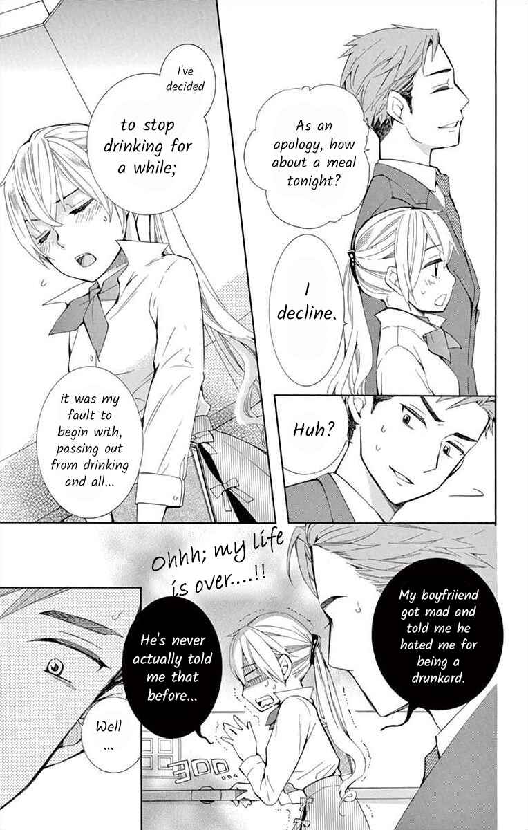 Page 27 Chapter 9 Ive Never, Ever Learned This