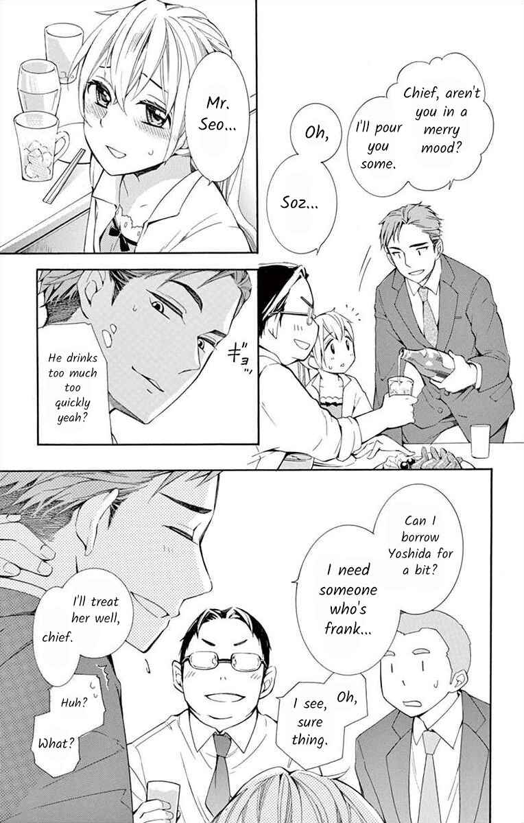 Page 3 Chapter 9 Ive Never, Ever Learned This