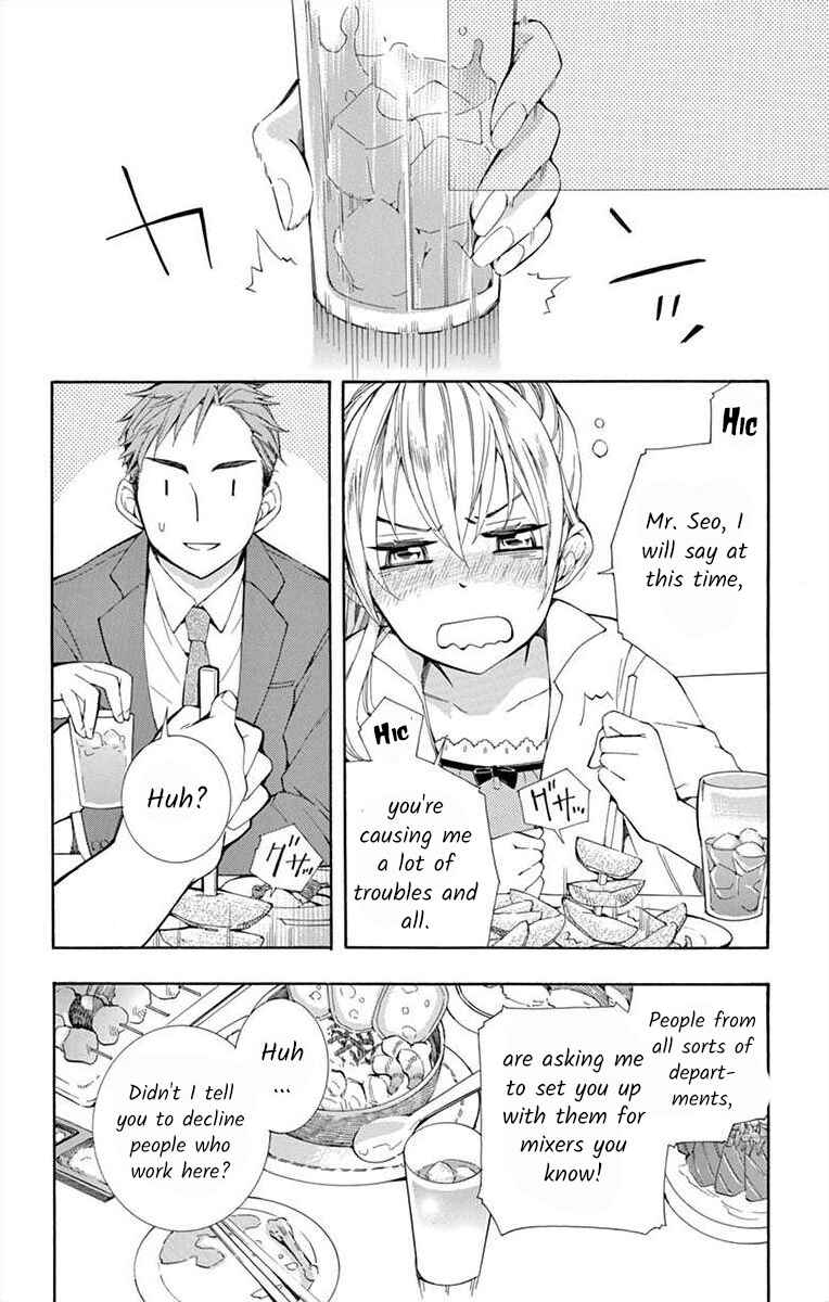 Page 6 Chapter 9 Ive Never, Ever Learned This