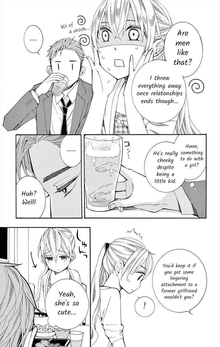 Page 15 Chapter 12 Ive Never, Ever Learned This