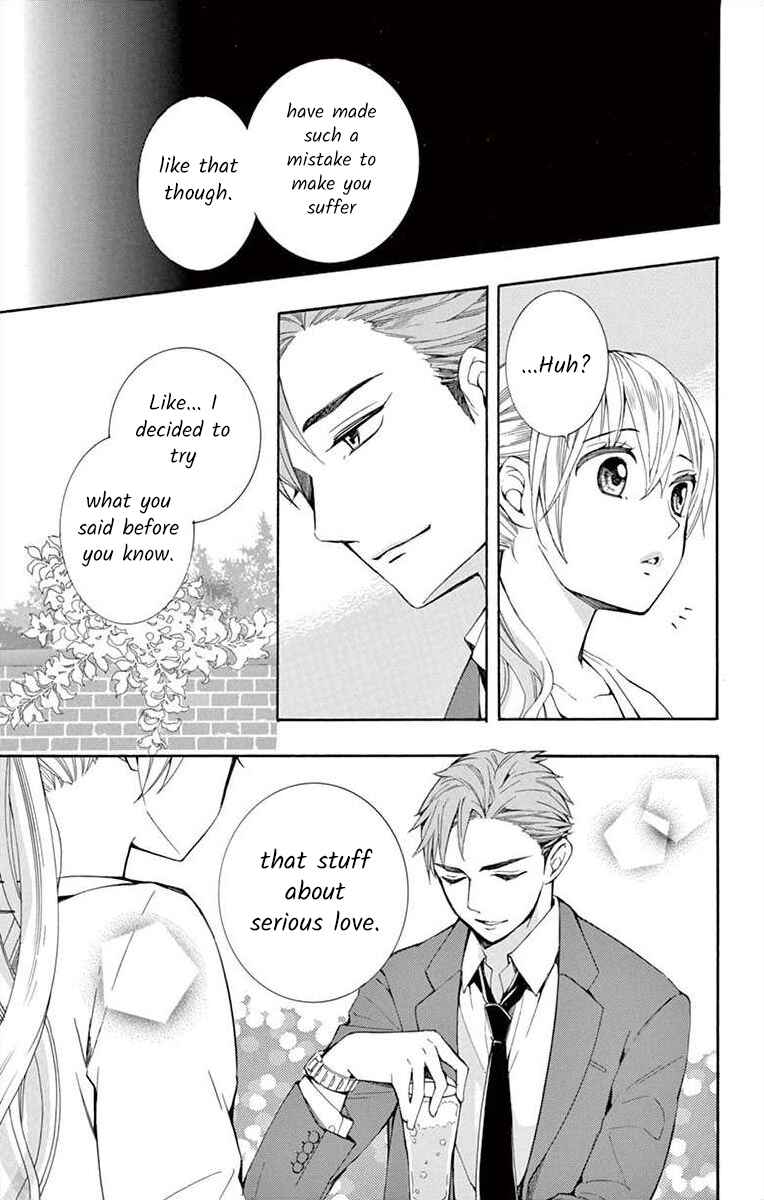 Page 17 Chapter 12 Ive Never, Ever Learned This