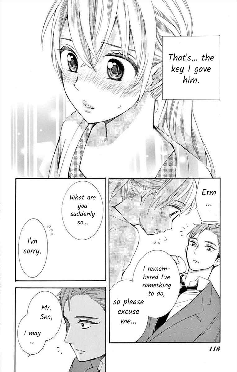 Page 24 Chapter 12 Ive Never, Ever Learned This