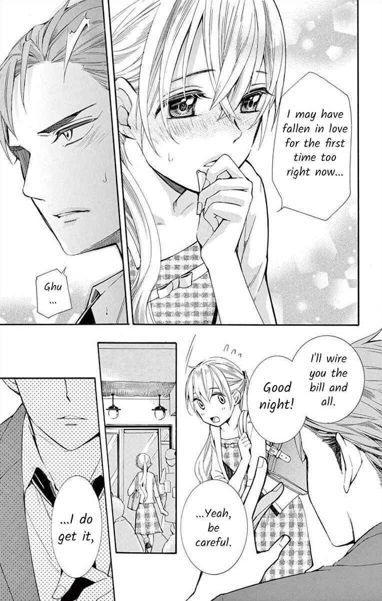 Page 25 Chapter 12 Ive Never, Ever Learned This