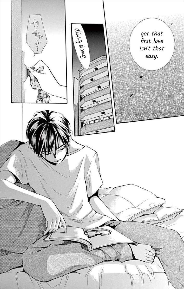 Page 26 Chapter 12 Ive Never, Ever Learned This