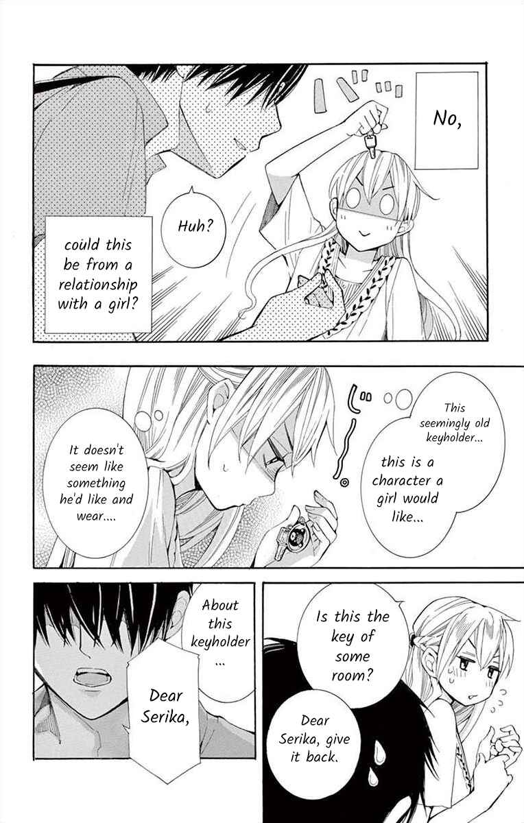 Page 4 Chapter 12 Ive Never, Ever Learned This