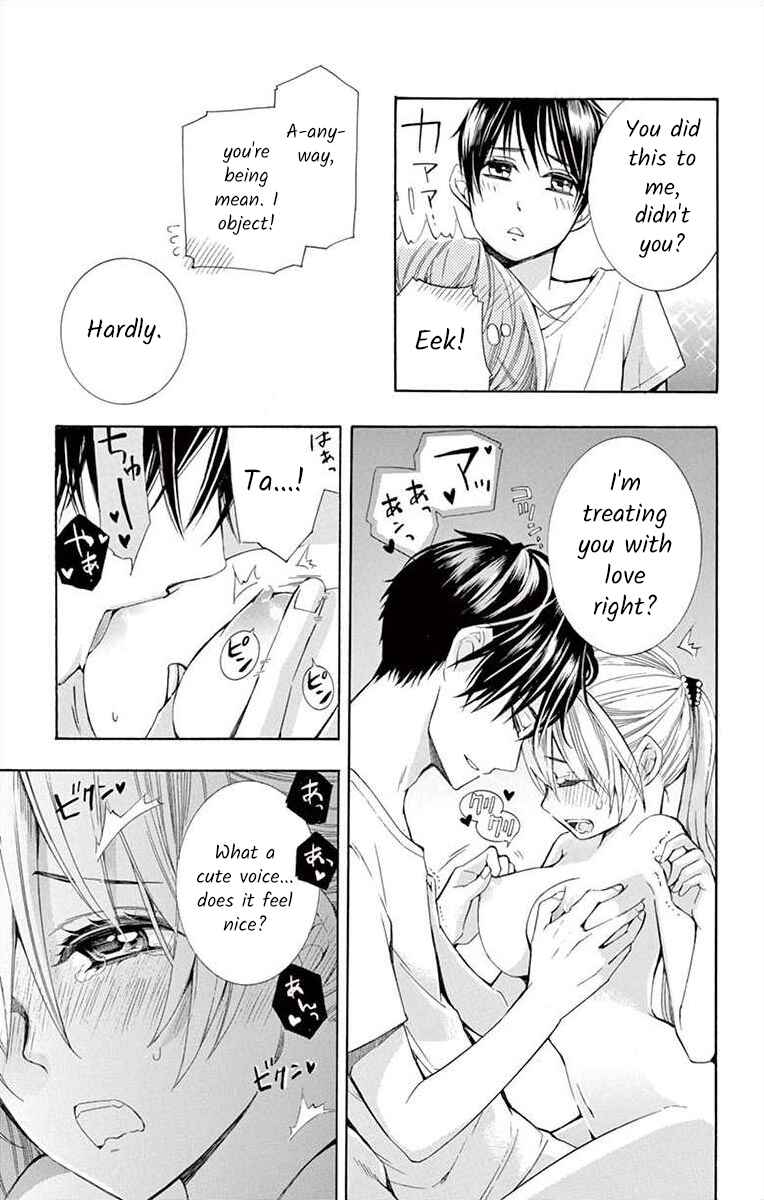 Page 41 Chapter 12 Ive Never, Ever Learned This