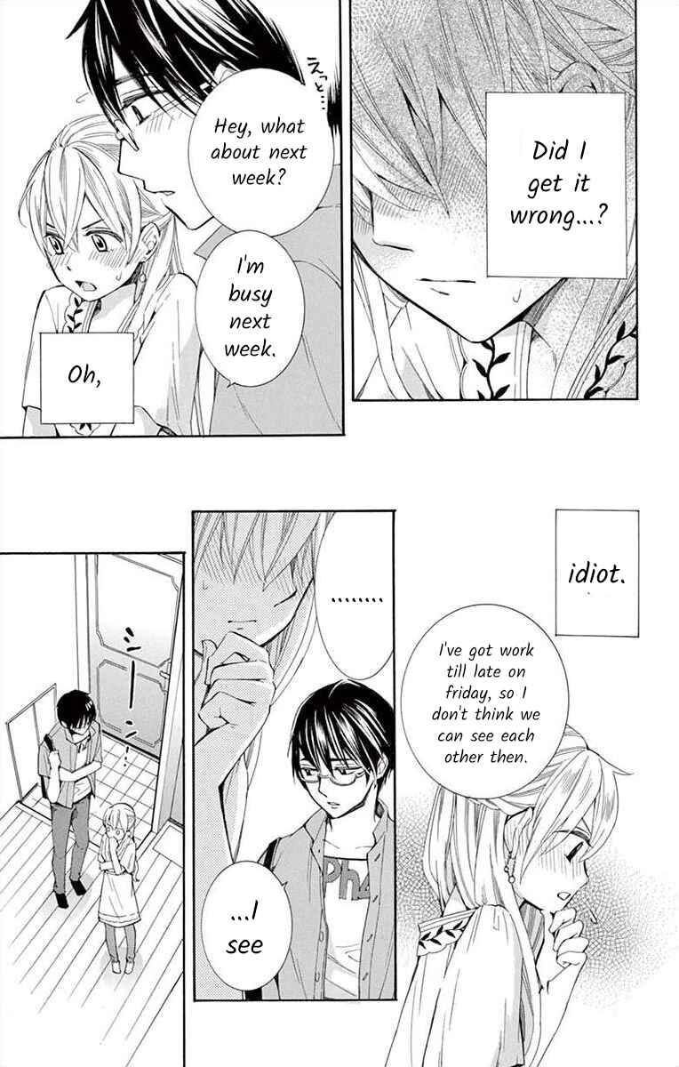 Page 7 Chapter 12 Ive Never, Ever Learned This