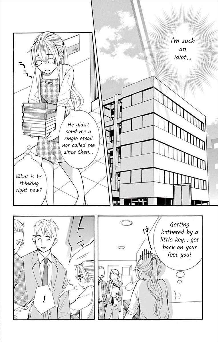 Page 8 Chapter 12 Ive Never, Ever Learned This