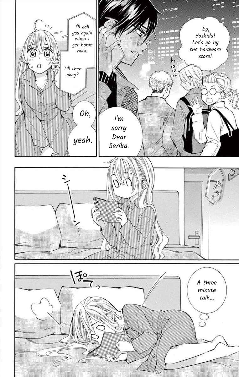 Page 10 Chapter 54 Ive Never, Ever Learned This