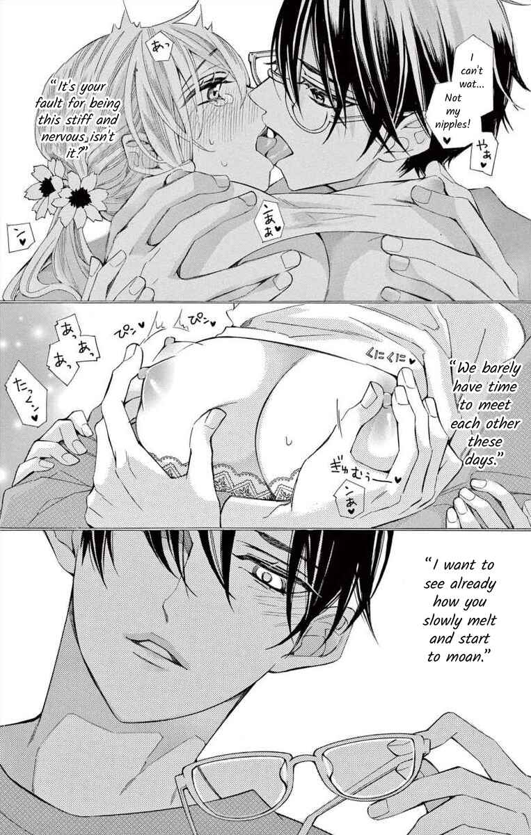 Page 13 Chapter 54 Ive Never, Ever Learned This