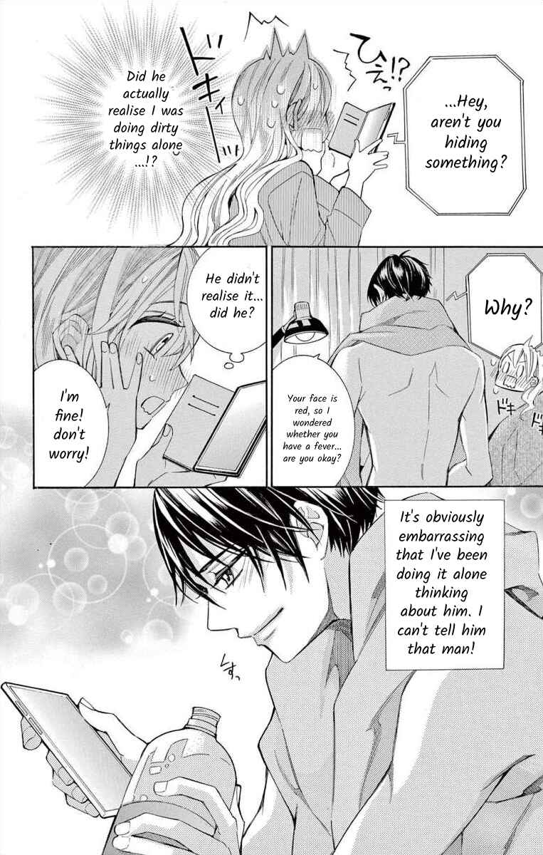 Page 18 Chapter 54 Ive Never, Ever Learned This