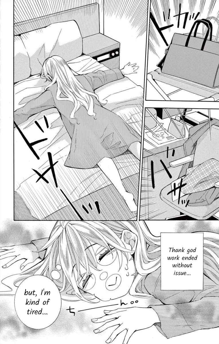 Page 6 Chapter 54 Ive Never, Ever Learned This