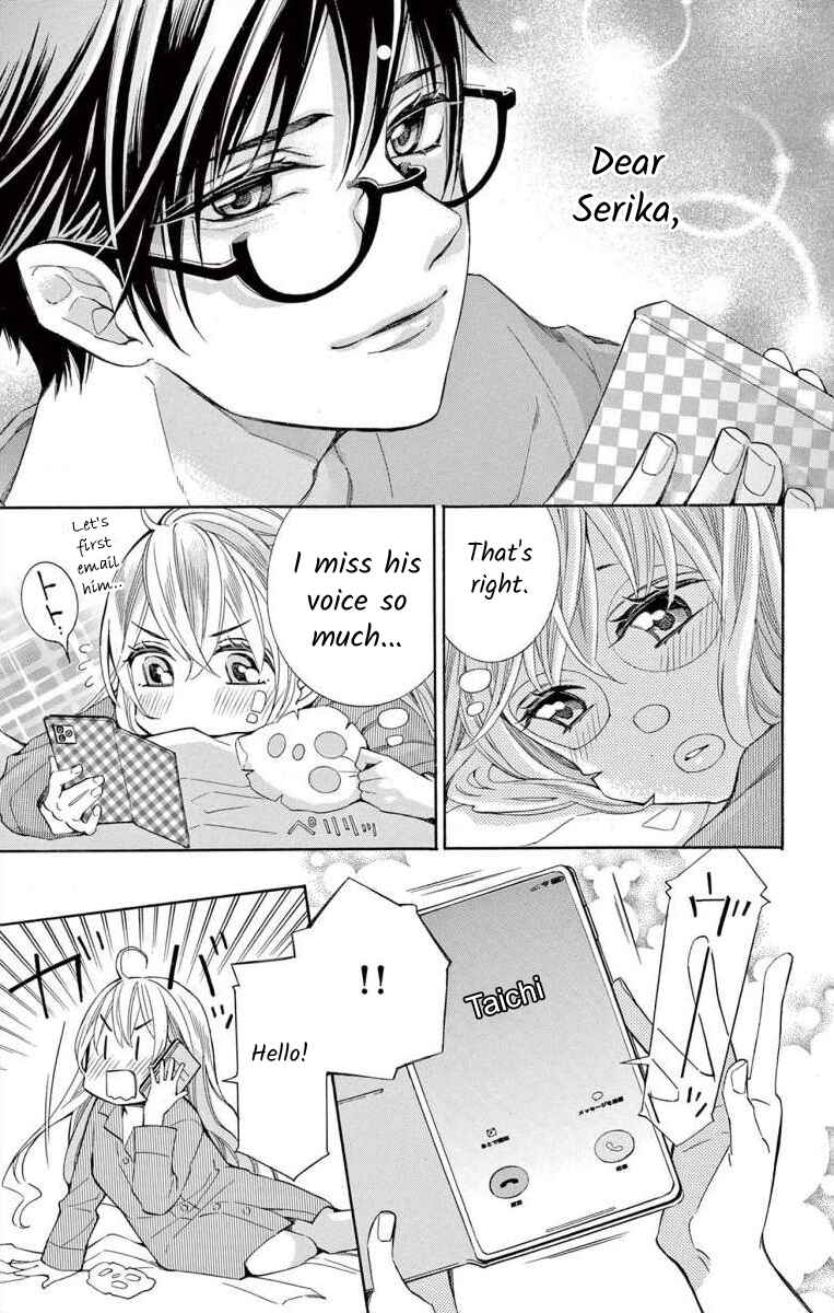 Page 7 Chapter 54 Ive Never, Ever Learned This
