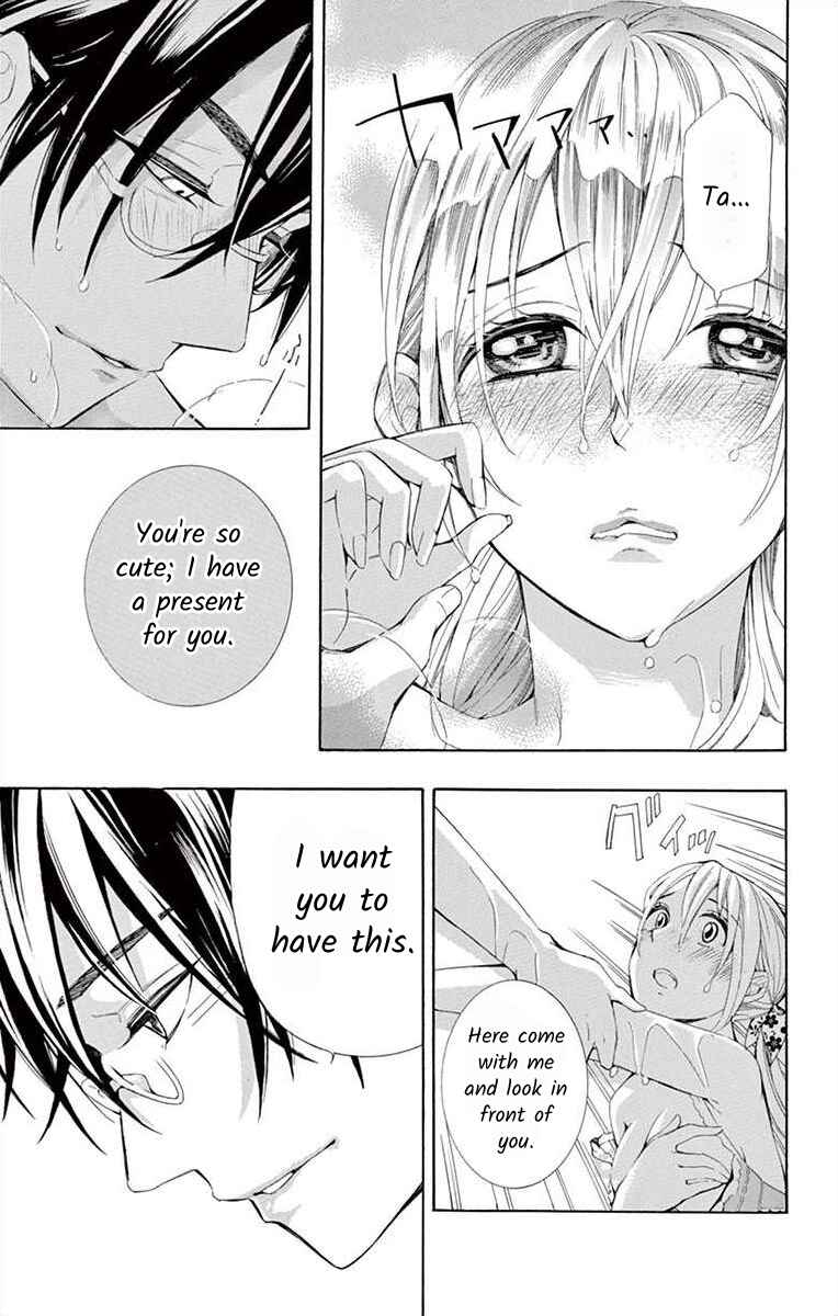 Page 13 Chapter 6 Ive Never, Ever Learned This