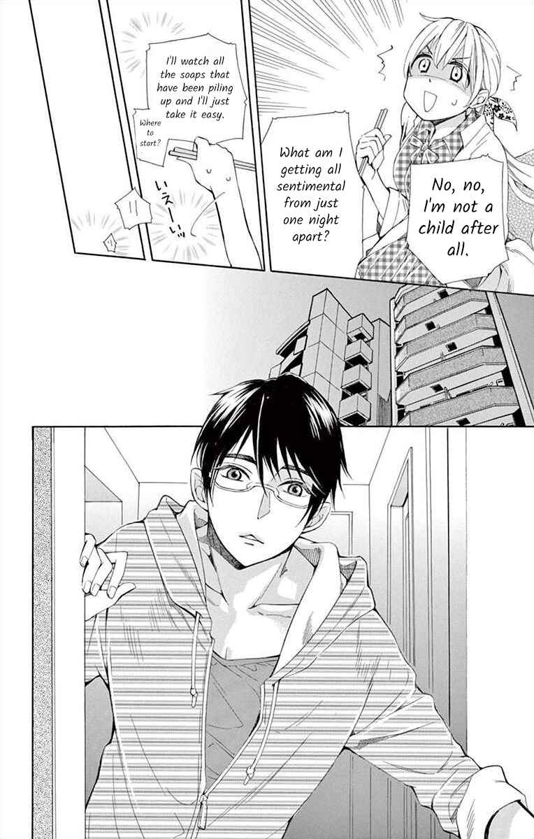 Page 4 Chapter 6 Ive Never, Ever Learned This