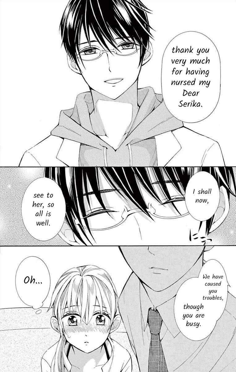Page 14 Chapter 15 Ive Never, Ever Learned This