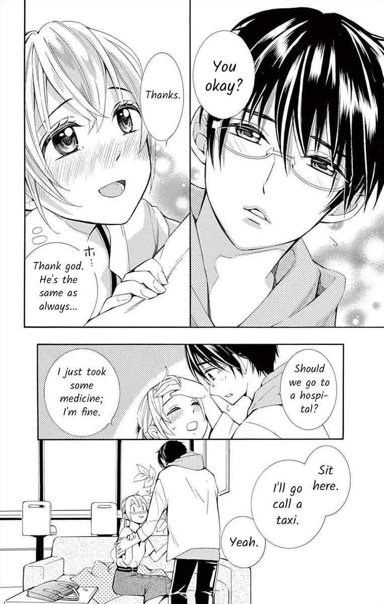 Page 18 Chapter 15 Ive Never, Ever Learned This