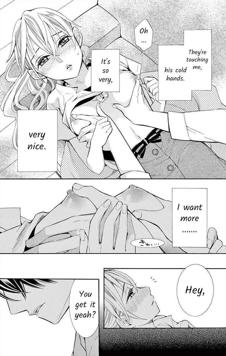 Page 27 Chapter 15 Ive Never, Ever Learned This