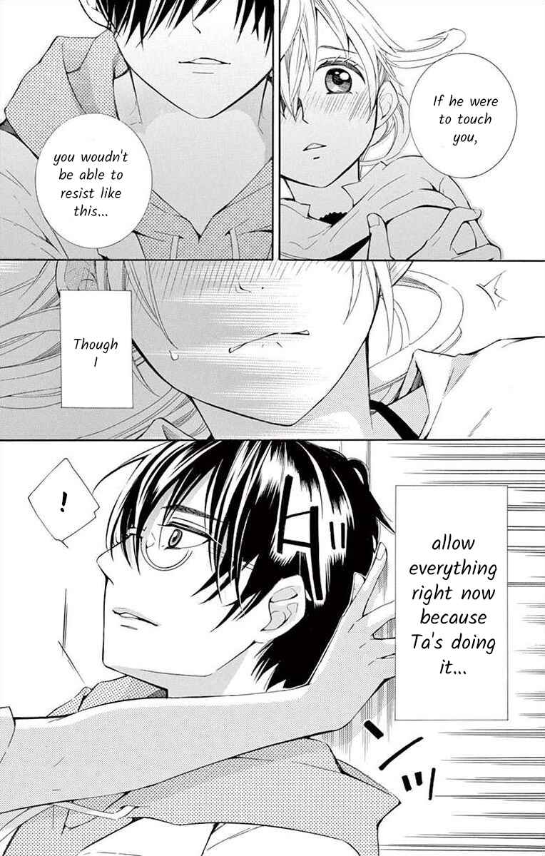 Page 28 Chapter 15 Ive Never, Ever Learned This