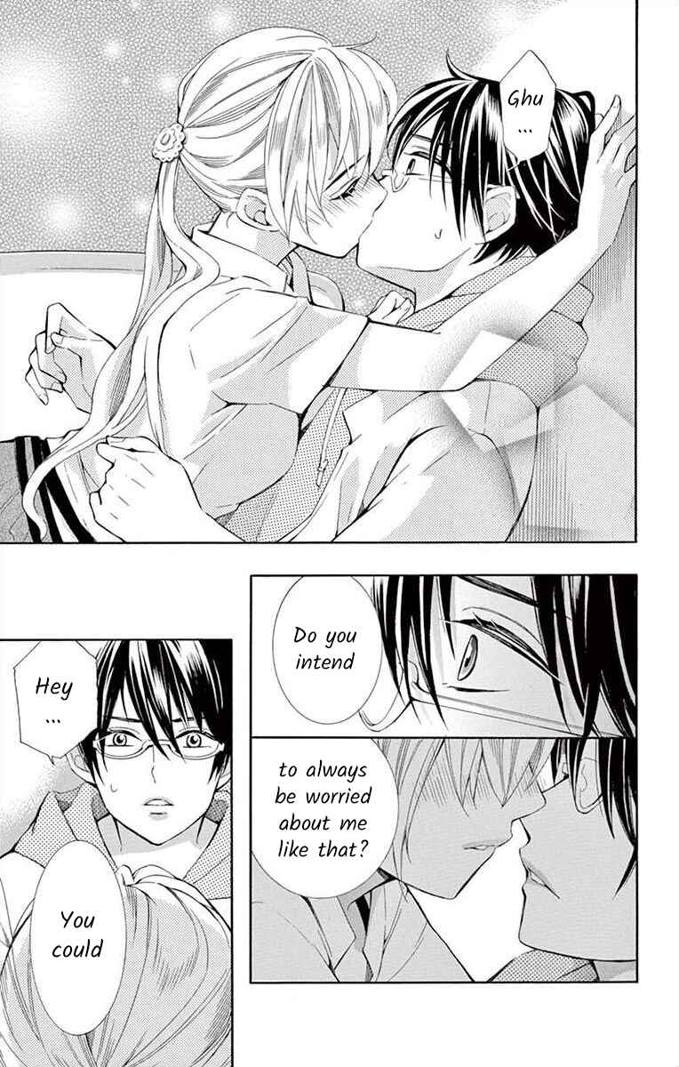 Page 29 Chapter 15 Ive Never, Ever Learned This
