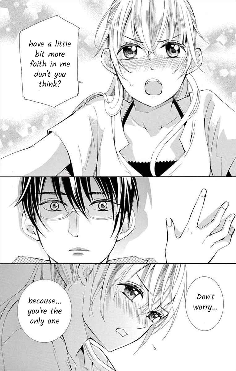 Page 30 Chapter 15 Ive Never, Ever Learned This